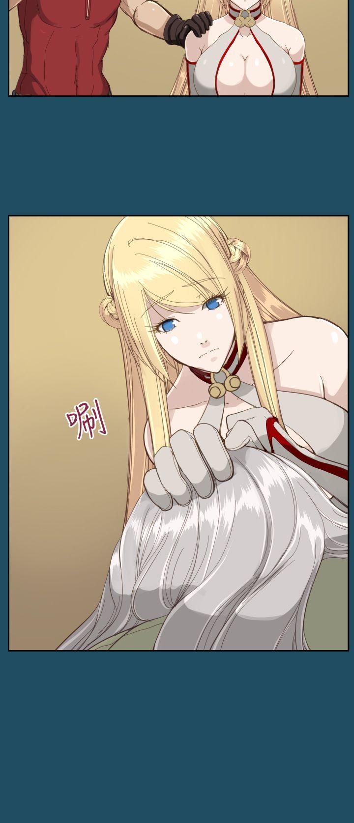[Manhwa] Ahab Fantasy, big breasts#[28P]-22
