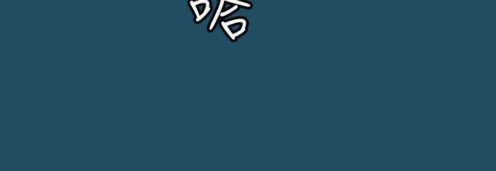 [Manhwa] Ahab Fantasy, big breasts#[36P]-10
