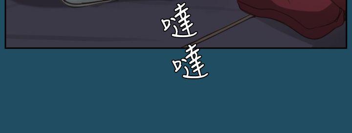 [Manhwa] Ahab Fantasy, big breasts#[36P]-23