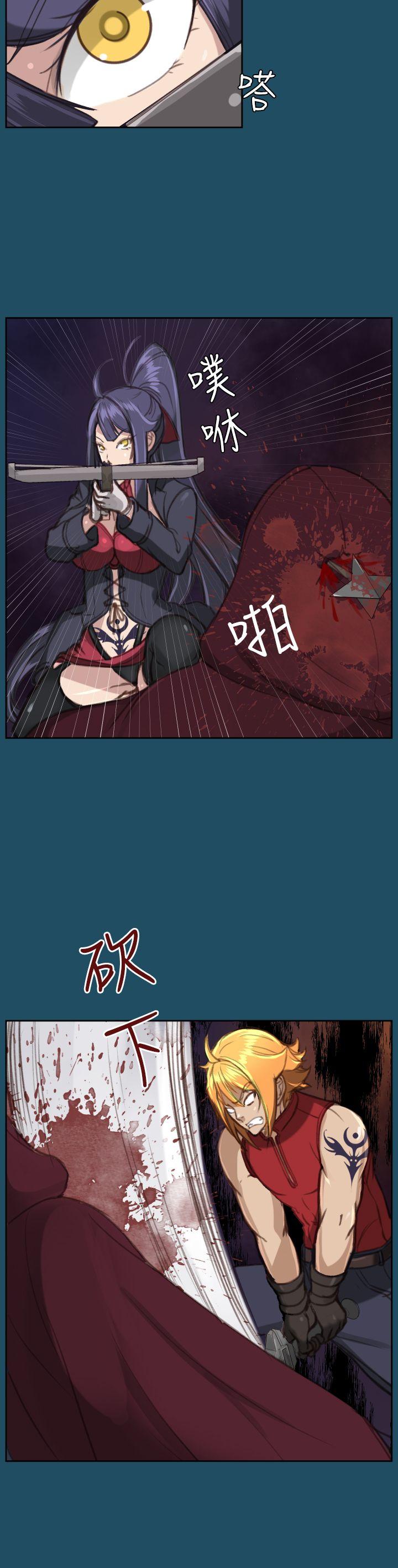 [Manhwa] Ahab Fantasy, big breasts#[36P]-27