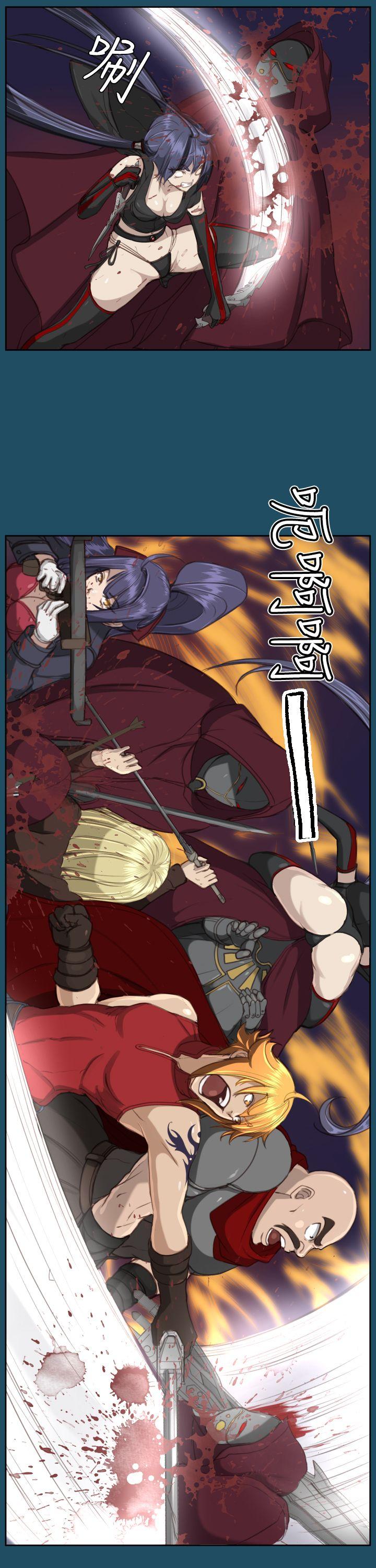 [Manhwa] Ahab Fantasy, big breasts#[36P]-28
