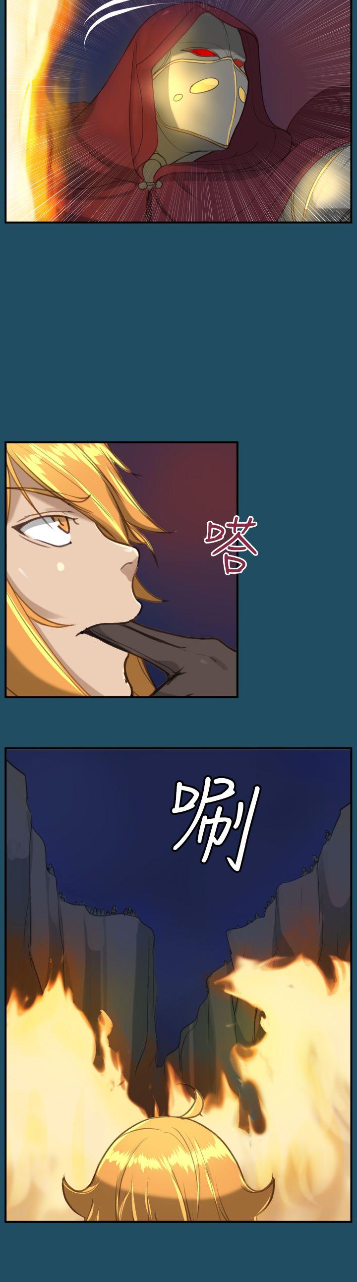 [Manhwa] Ahab Fantasy, big breasts#[40P]-30