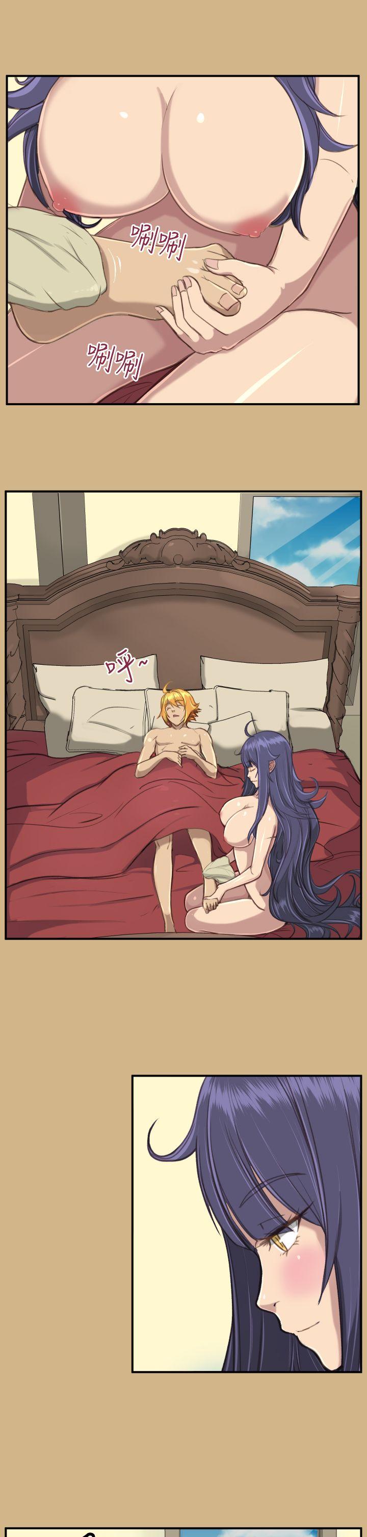[Manhwa] Ahab Fantasy, big breasts#[34P]-11