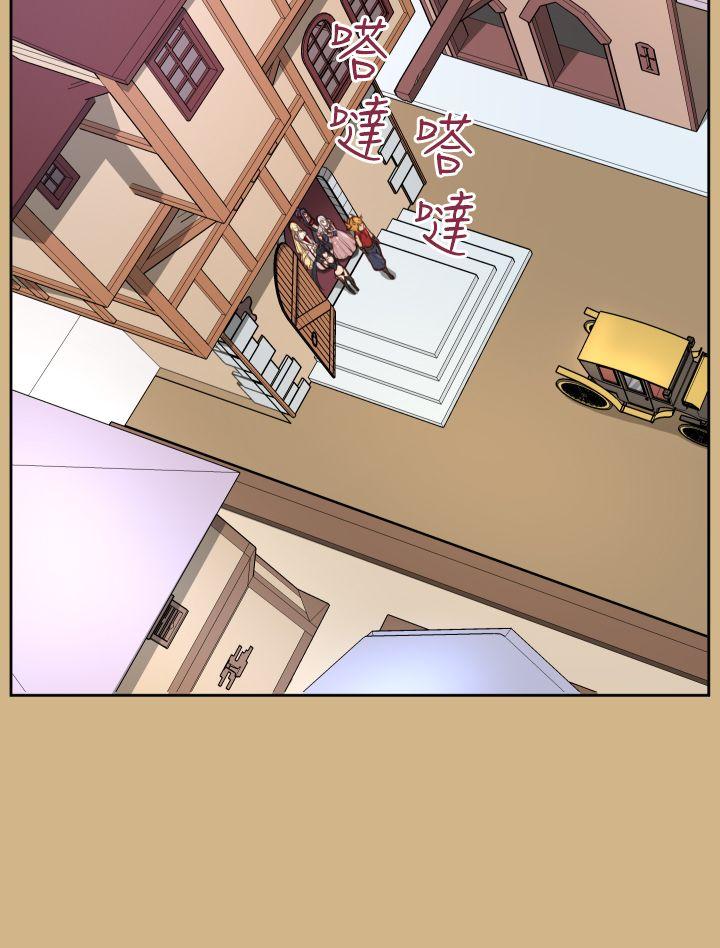 [韩国漫画] 亚哈路 奇幻,巨乳大奶#[36P]-21