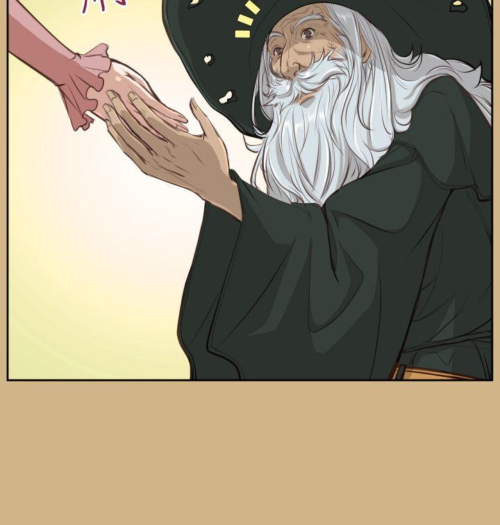 [韩国漫画] 亚哈路 奇幻,巨乳大奶#[36P]-5