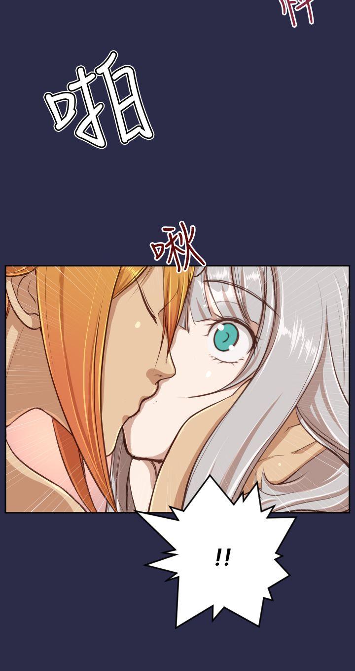 [Manhwa] Ahab Fantasy, big breasts#[31P]-12