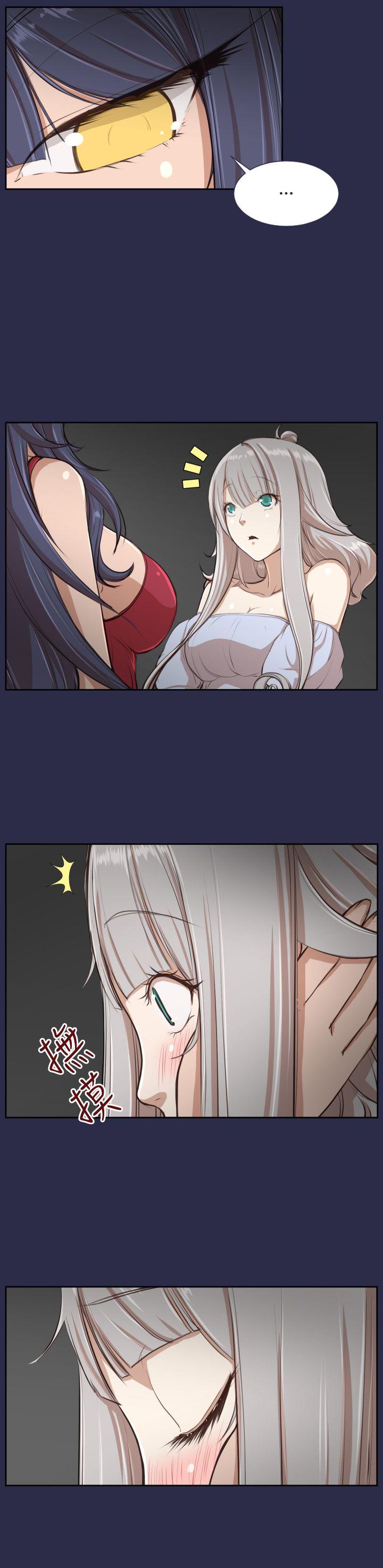 [Manhwa] Ahab Fantasy, big breasts#[31P]-3