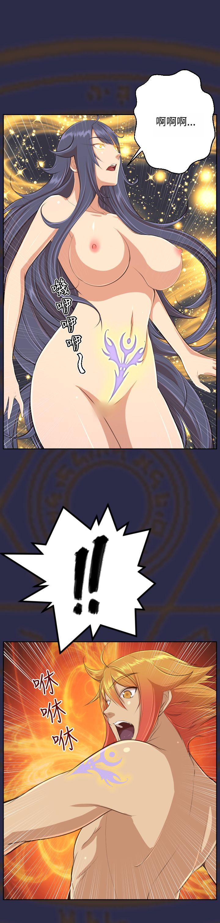 [Manhwa] Ahab Fantasy, big breasts#[37P]-36