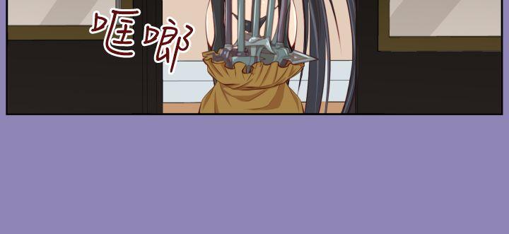 [Manhwa] Ahab Fantasy, big breasts#[32P]-27