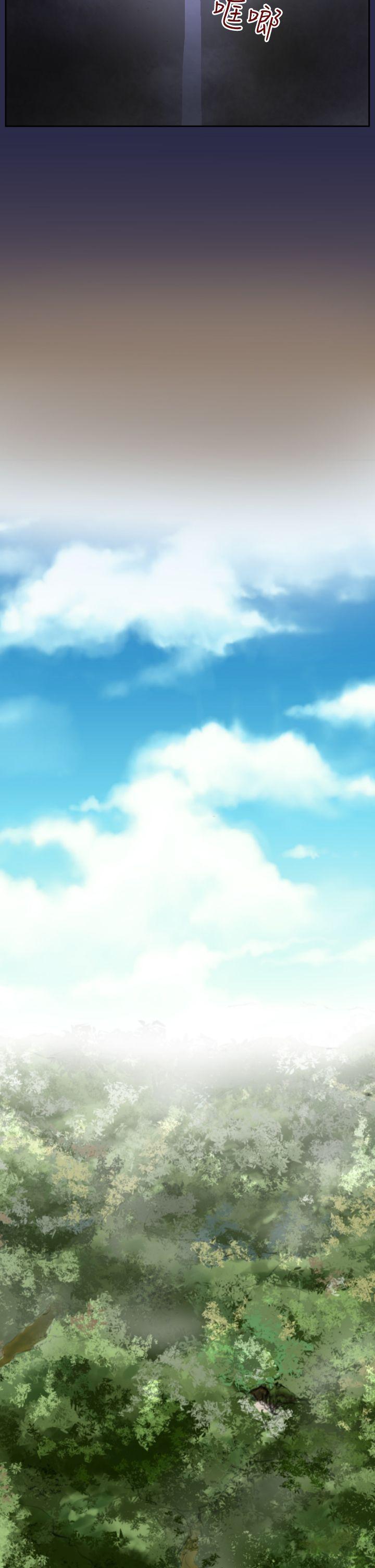 [Manhwa] Ahab Fantasy, big breasts#[34P]-21