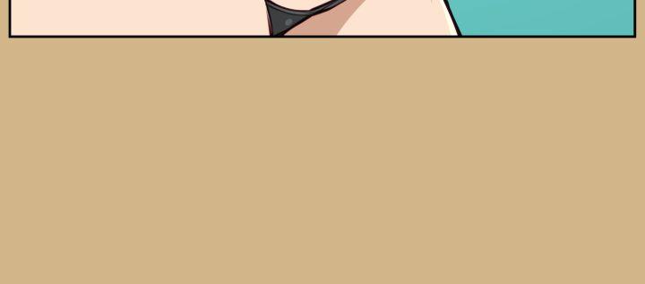 [Manhwa] Ahab Fantasy, big breasts#[34P]-31