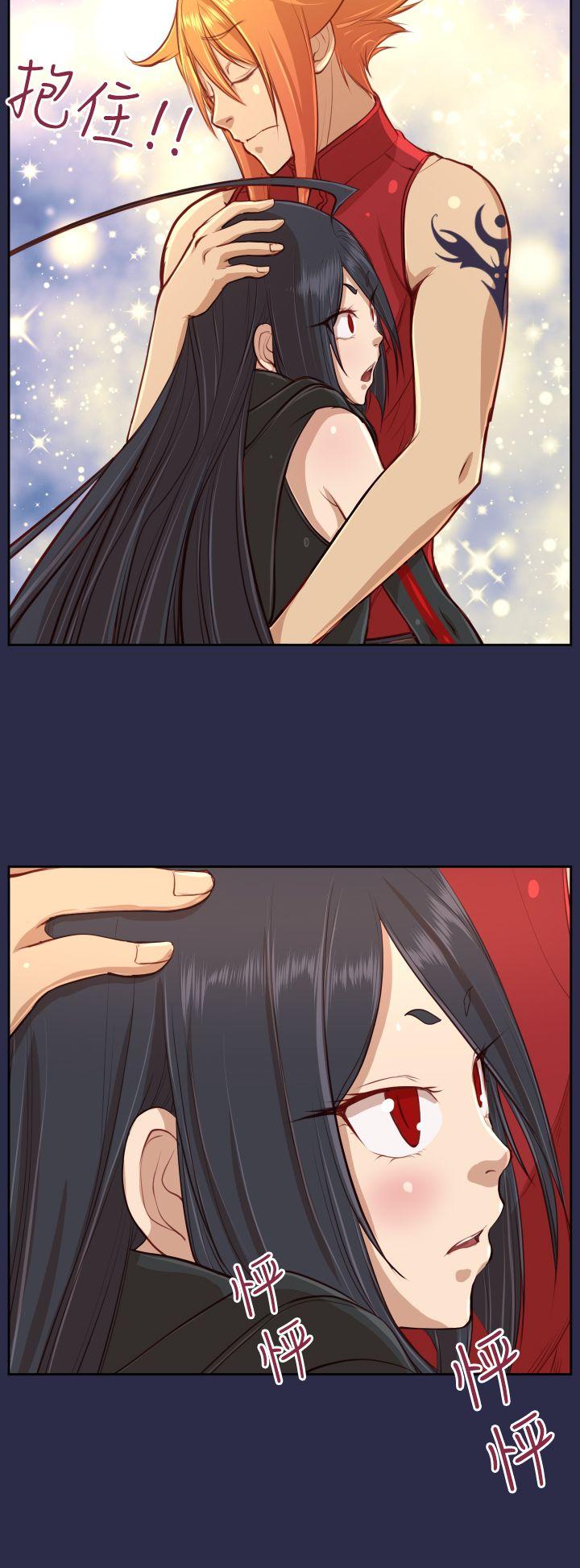 [Manhwa] Ahab Fantasy, big breasts#[36P]-31