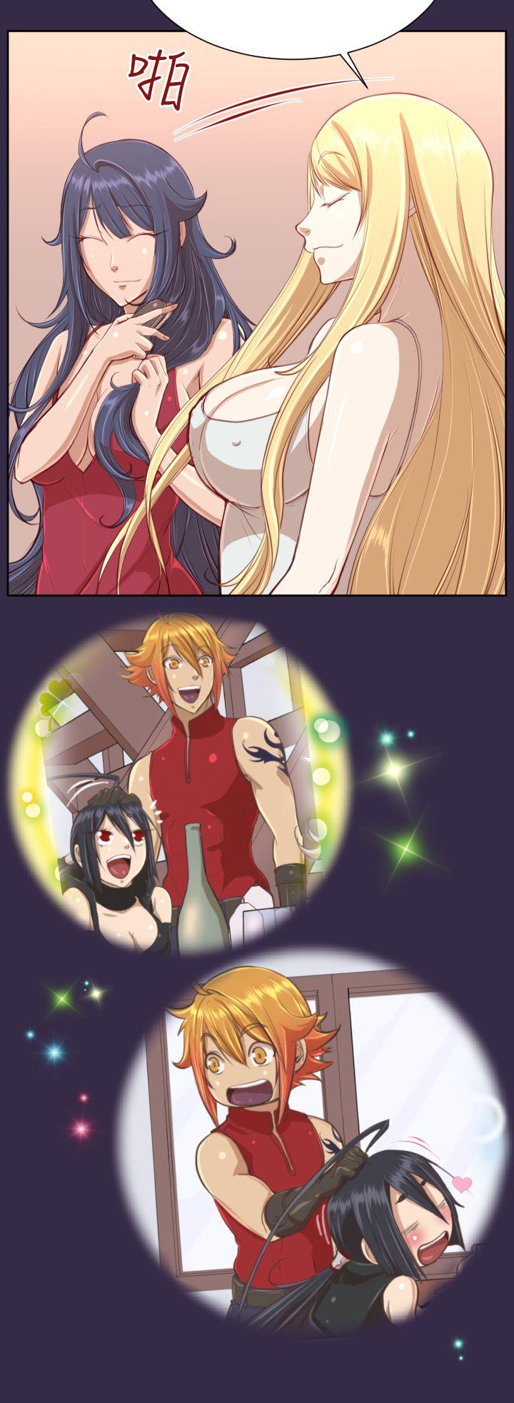 [Manhwa] Ahab Fantasy, big breasts#[30P]-16