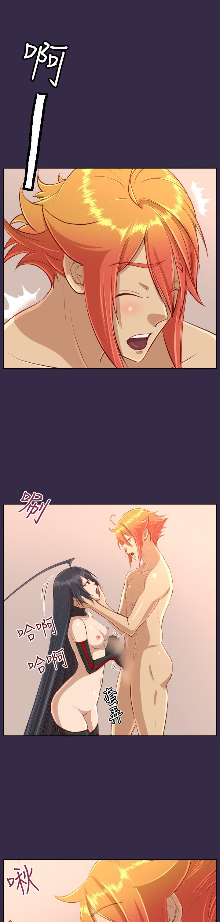 [Manhwa] Ahab Fantasy, big breasts#[30P]-22