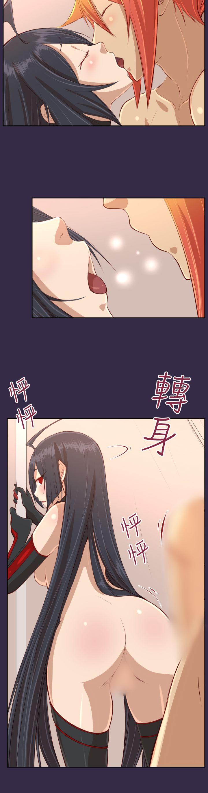 [Manhwa] Ahab Fantasy, big breasts#[30P]-23
