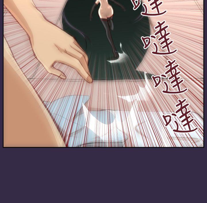 [Manhwa] Ahab Fantasy, big breasts#[30P]-27