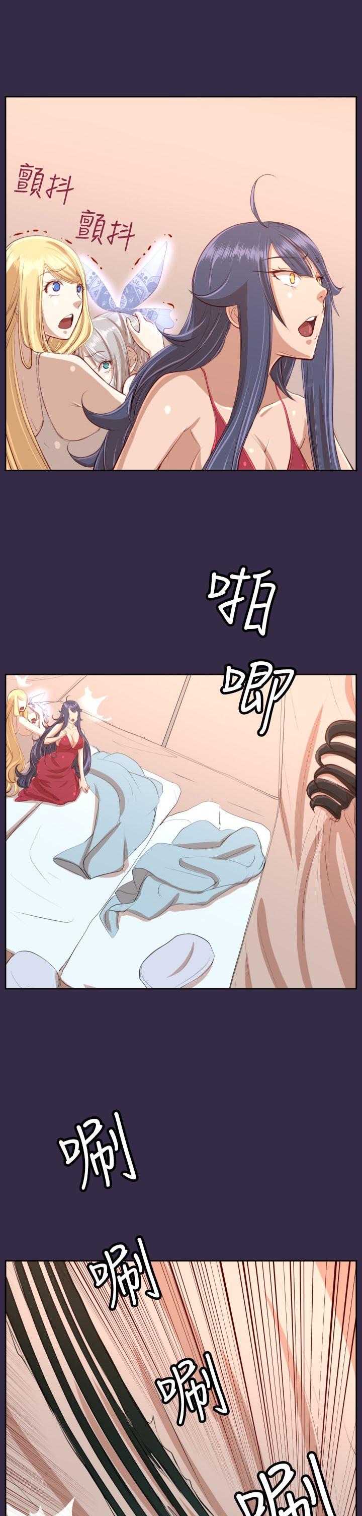 [Manhwa] Ahab Fantasy, big breasts#[30P]-28