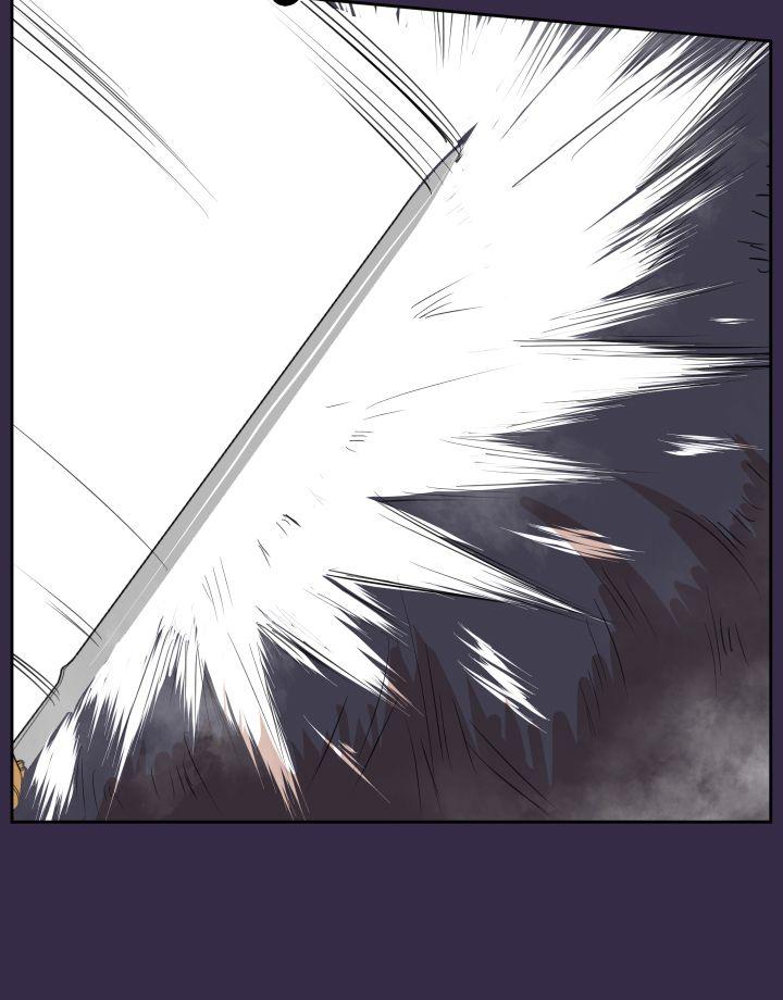 [Manhwa] Ahab Fantasy, big breasts#[39P]-19