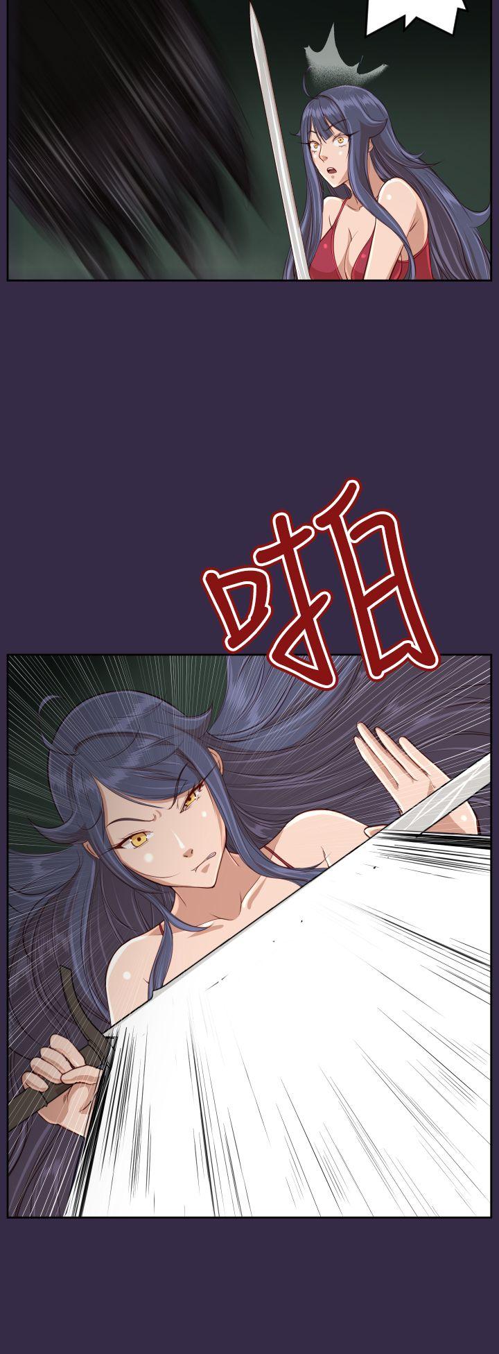 [Manhwa] Ahab Fantasy, big breasts#[39P]-21