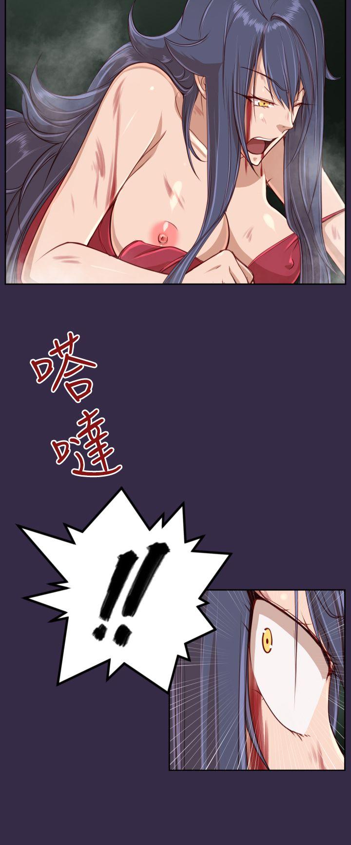 [Manhwa] Ahab Fantasy, big breasts#[39P]-23