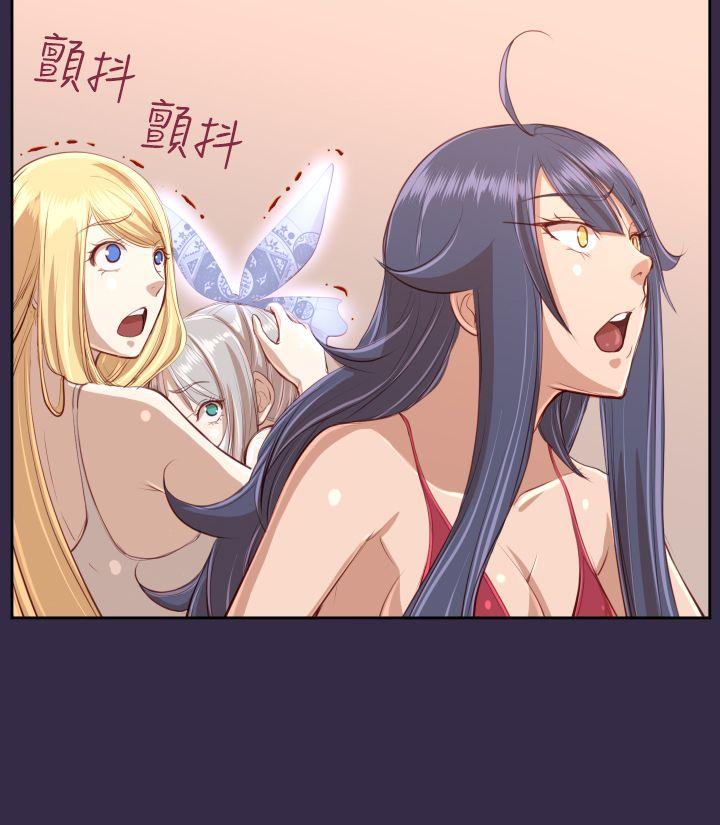 [Manhwa] Ahab Fantasy, big breasts#[39P]-3