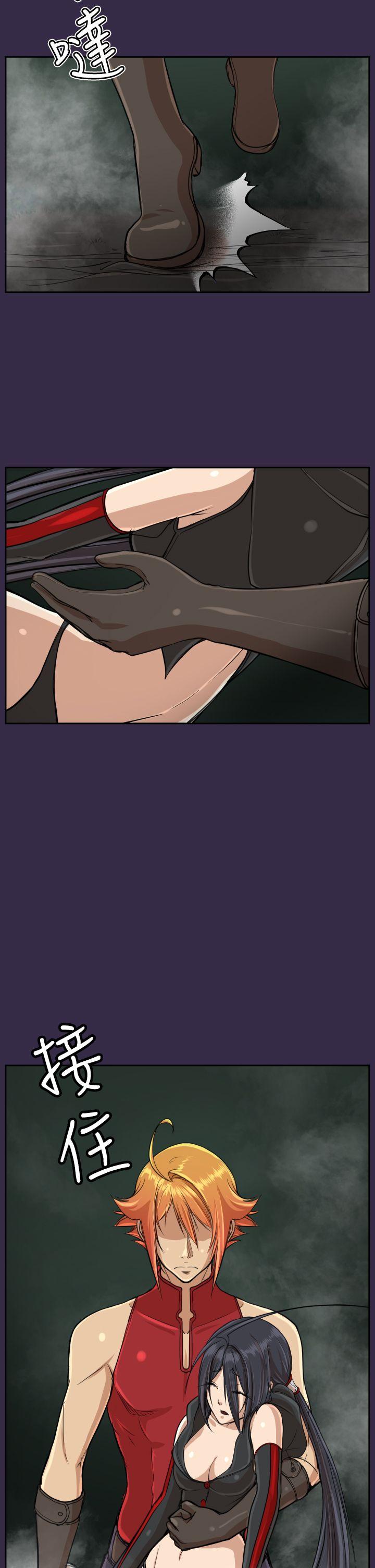 [Manhwa] Ahab Fantasy, big breasts#[39P]-36