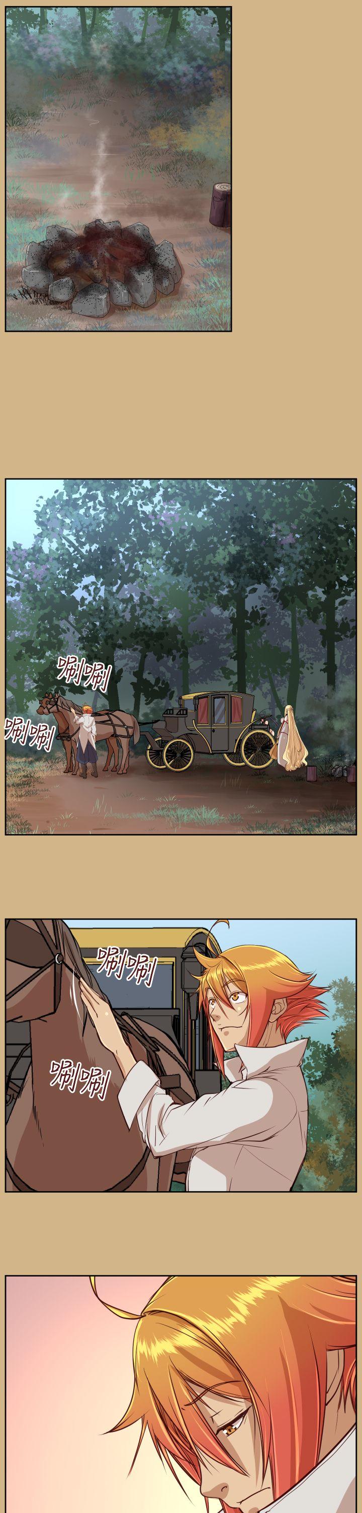 [Manhwa] Ahab Fantasy, big breasts#[39P]-2