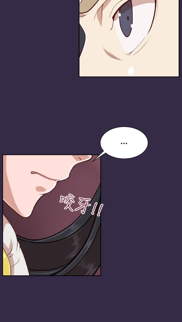 [Manhwa] Ahab Fantasy, big breasts#[39P]-32