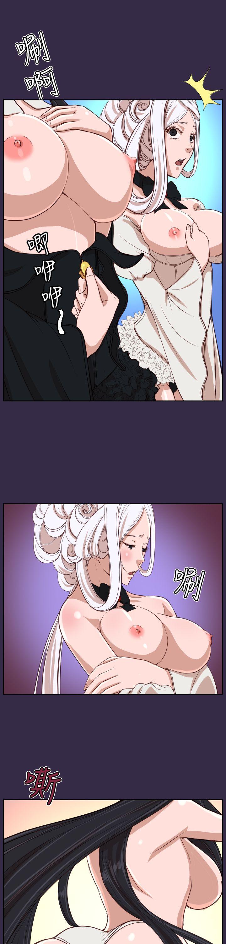 [Manhwa] Ahab Fantasy, big breasts#[39P]-33