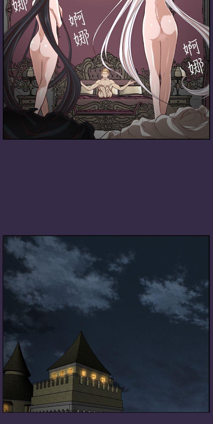 [Manhwa] Ahab Fantasy, big breasts#[39P]-36