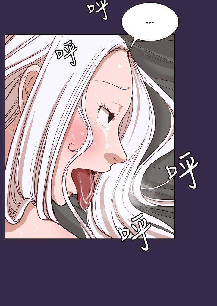 [Manhwa] Ahab Fantasy, big breasts#[30P]-5