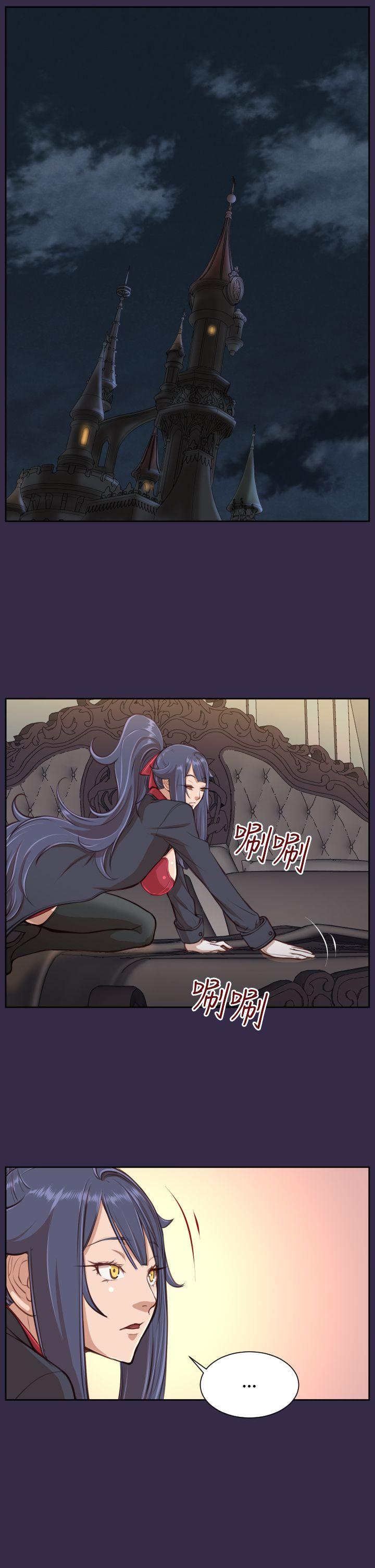 [Manhwa] Ahab Fantasy, big breasts#[32P]-22