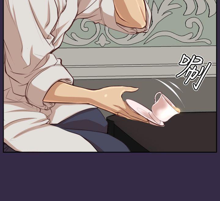 [Manhwa] Ahab Fantasy, big breasts#[33P]-13