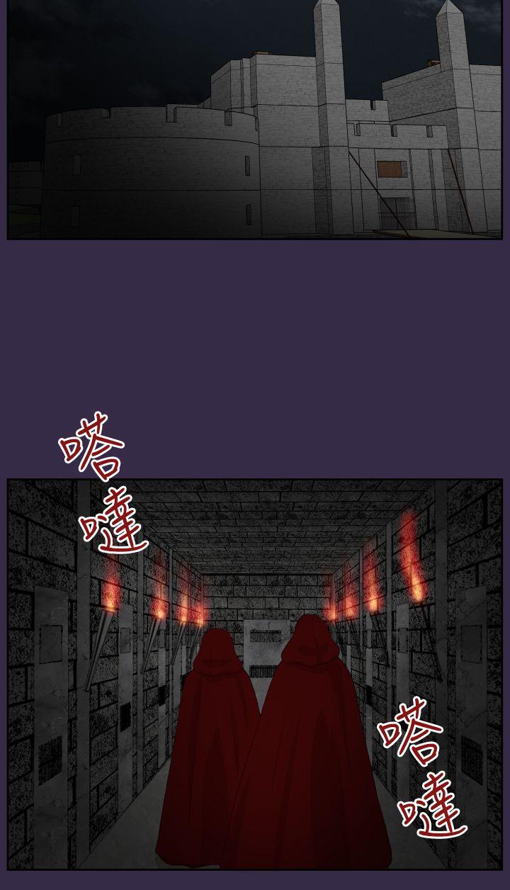 [Manhwa] Ahab Fantasy, big breasts#[33P]-22