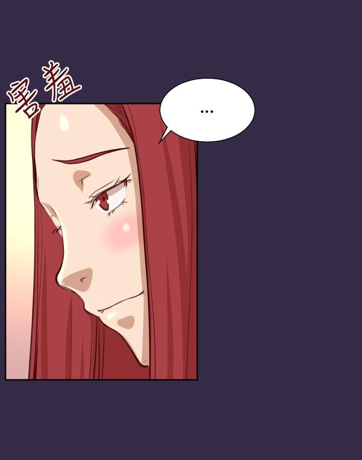 [Manhwa] Ahab Fantasy, big breasts#[33P]-30