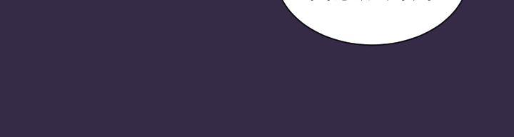 [Manhwa] Ahab Fantasy, big breasts#[33P]-4