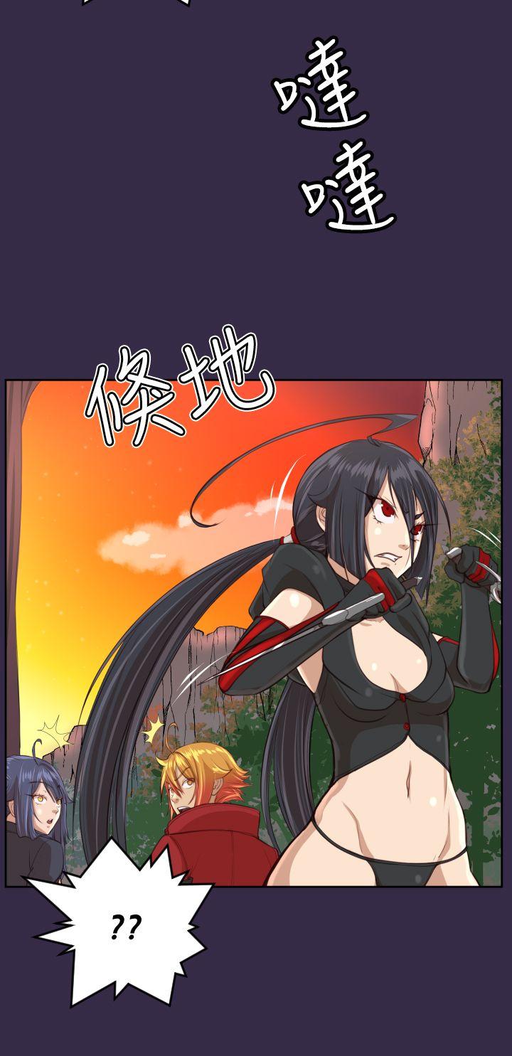 [Manhwa] Ahab Fantasy, big breasts#[44P]-26