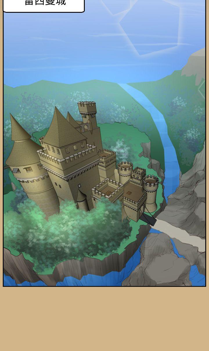 [Manhwa] Ahab Fantasy, big breasts#[44P]-38