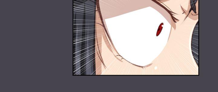 [Manhwa] Ahab Fantasy, big breasts#[35P]-15