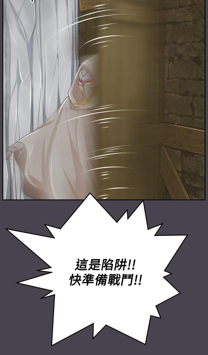 [Manhwa] Ahab Fantasy, big breasts#[42P]-22