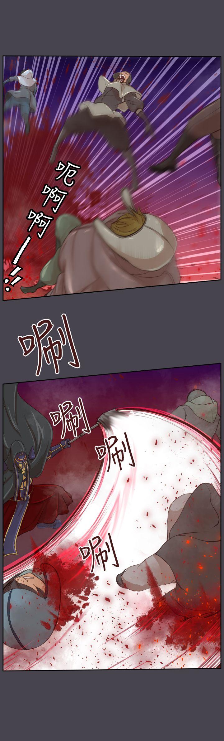 [Manhwa] Ahab Fantasy, big breasts#[42P]-35