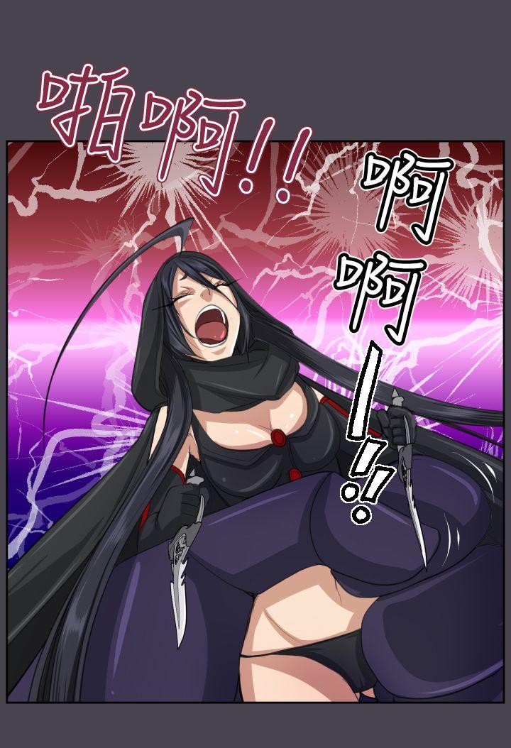 [Manhwa] Ahab Fantasy, big breasts#[33P]-11