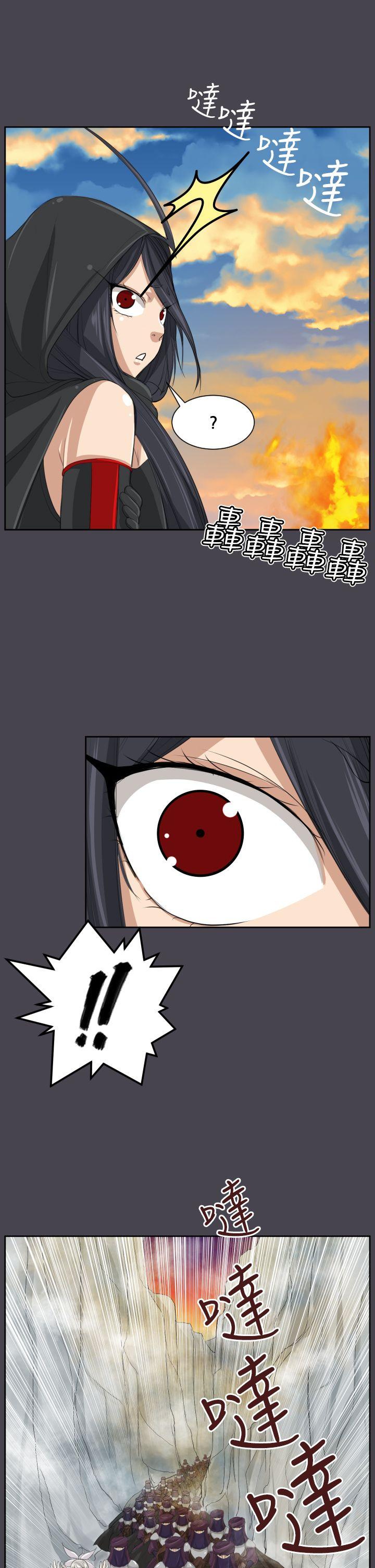 [Manhwa] Ahab Fantasy, big breasts#[33P]-14
