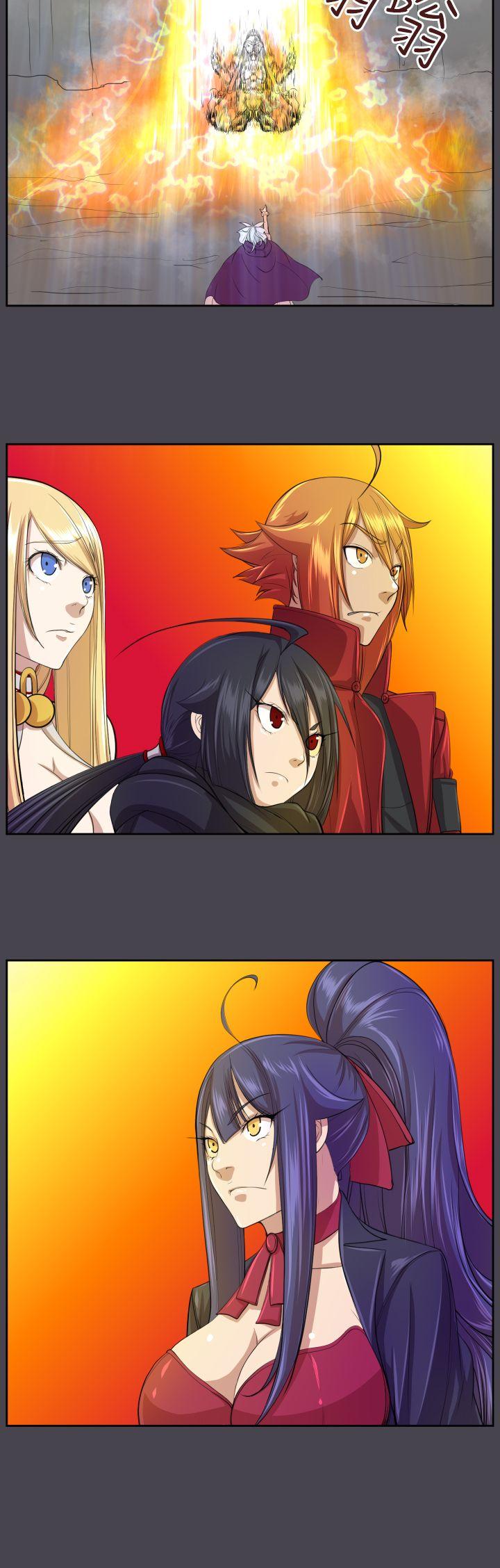 [Manhwa] Ahab Fantasy, big breasts#[33P]-27