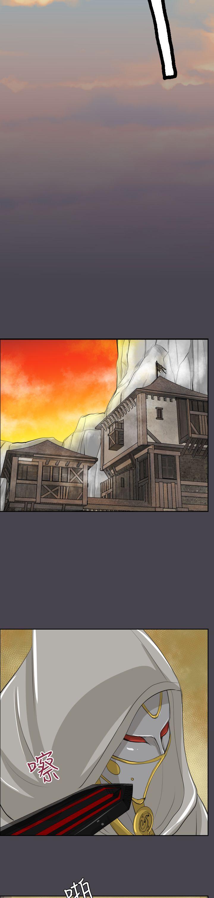 [Manhwa] Ahab Fantasy, big breasts#[33P]-31