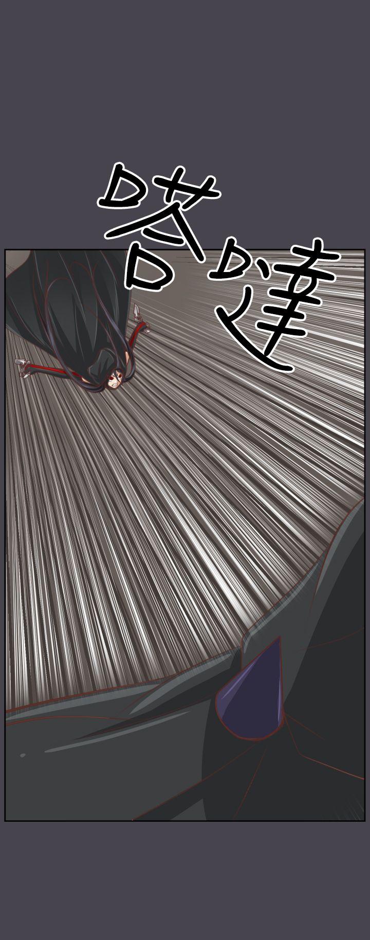 [Manhwa] Ahab Fantasy, big breasts#[33P]-4