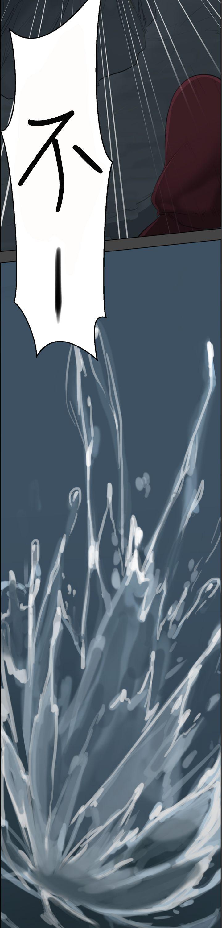 [Manhwa] Ahab Fantasy, big breasts#[39P]-29