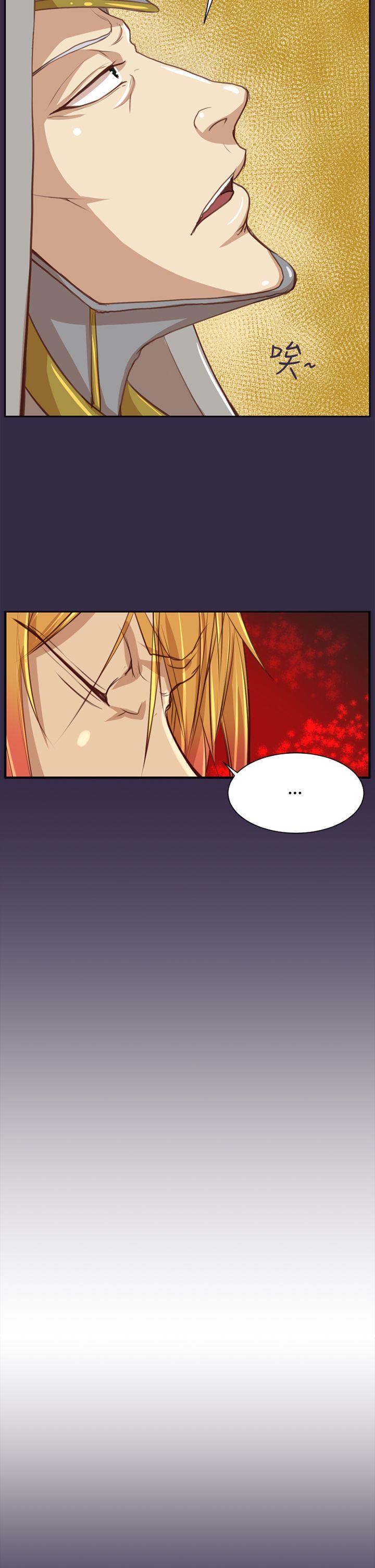 [Manhwa] Ahab Fantasy, big breasts#[39P]-34