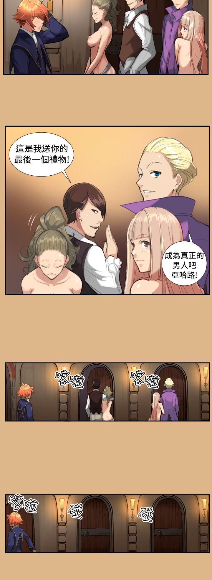 [韩国漫画] 亚哈路 奇幻,巨乳大奶#[14P]-12
