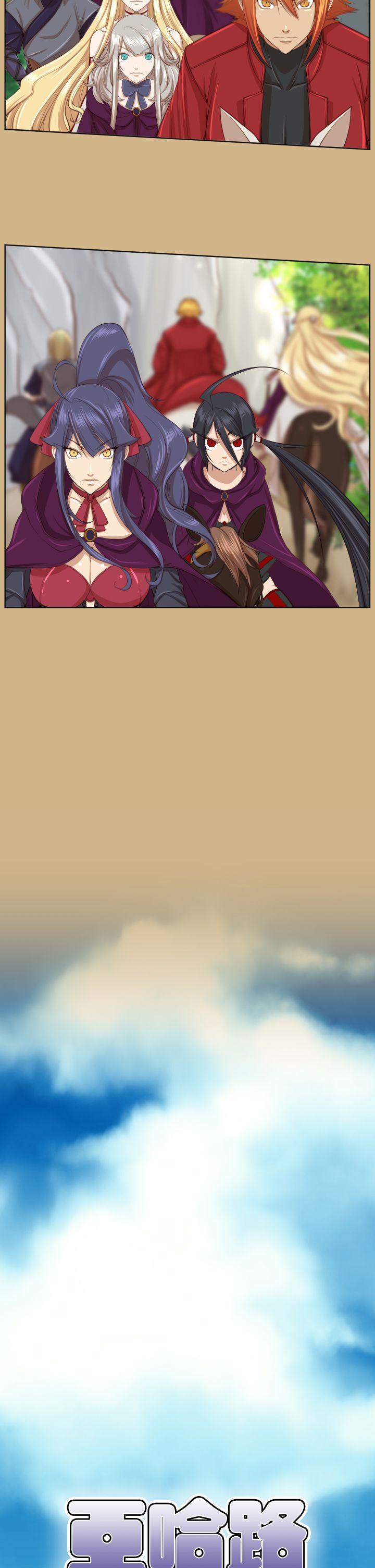 [Manhwa] Ahab Fantasy, big breasts#[43P]-41